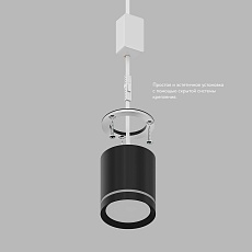 Накладной светодиодный светильник Denkirs Ribe DK4013-BK 2