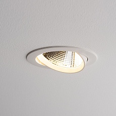 Встраиваемый светильник Nowodvorski Egina Led White 10556 3