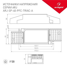 Драйвер Arlight ARJ-SP-40-PFC-Triac-INS 27-38V 40W IP20 0,7-1,05A 028185(1) 1