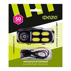 Налобный светодиодный фонарь ФАZA аккумуляторный 120 лм AccuFH6-4COB/L3W 1