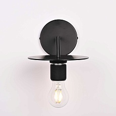 Настенный светильник Imperium Loft RH Utilitaire 123281-22 2