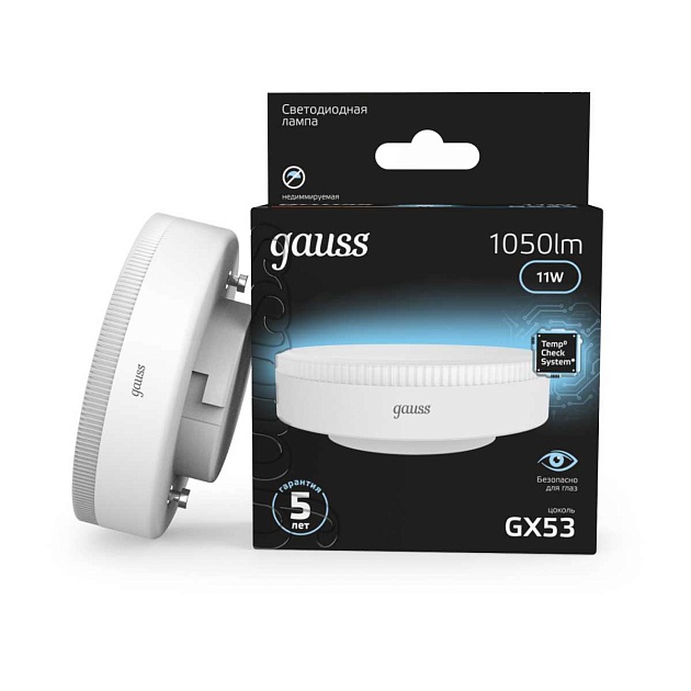 Лампа светодиодная Gauss GX53 11W 4100K матовая 108008211 Фото № 3