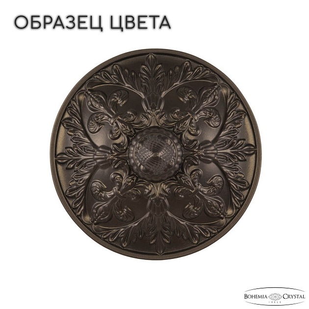 Подвесная люстра Bohemia Ivele AL16311/10/300 PD Фото № 2