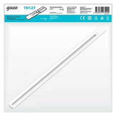 Шинопровод однофазный встраиваемый Gauss TR127 3