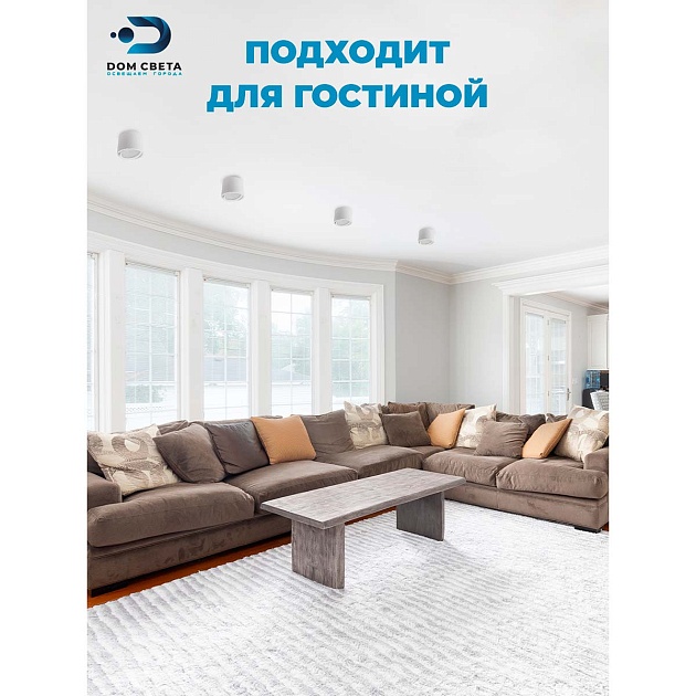 Потолочный светильник Feron HL361 41994 изображение 13 Потолочный светильник Feron HL361 41994 Фото № 13