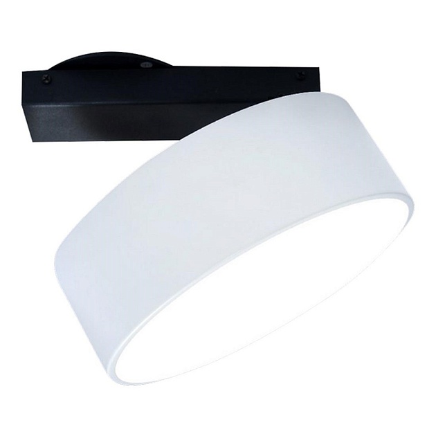 Светодиодный спот DesignLed UF034-40-WH-NW 003007 изображение 1 Светодиодный спот DesignLed UF034-40-WH-NW 003007 Фото № 1