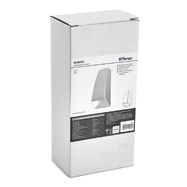 Уличный настенный светодиодный светильник Feron Дели DH506 48365 изображение 8 Уличный настенный светодиодный светильник Feron Дели DH506 48365 Фото № 8