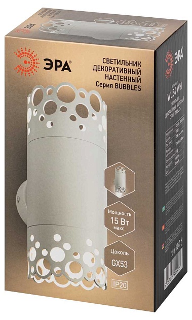 Настенный светильник ЭРА Bubbles WL54 WH Б0062927 изображение 12 Настенный светильник ЭРА Bubbles WL54 WH Б0062927 Фото № 12