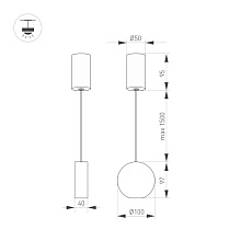 Подвесной светодиодный светильник Arlight SP-Elementa-Roll-R100-9W Day4000 032768 1