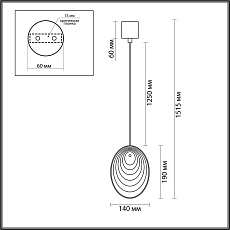 Подвесной светильник Odeon Light MUSSELS 5038/1 1