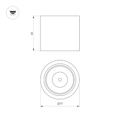 Потолочный светодиодный светильник Arlight SP-Dice-R77-10W Day4000 046628 1