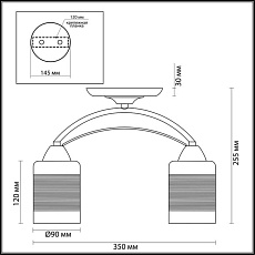 Потолочная люстра Lumion Comfi Filla 3030/2C 2