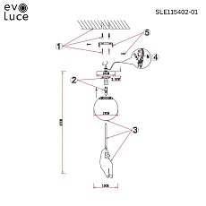 Потолочный светильник Evoluce MODENA SLE115402-01 1