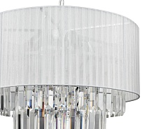 Подвесная люстра Vele Luce Fata VL3173P07 4