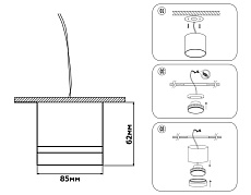 Потолочный светильник Ambrella Light Techno Spot GX Standard tech TN5246 1