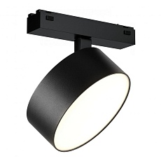 Трековый светодиодный светильник iLedex Technical Vision 4825-047-D140-20W-110DG-4000K-BK 1