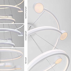 Подвесной светильник LED4U L7100-3 WТ 2