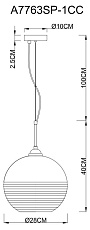 Подвесной светильник Arte Lamp Wave A7763SP-1CC 1