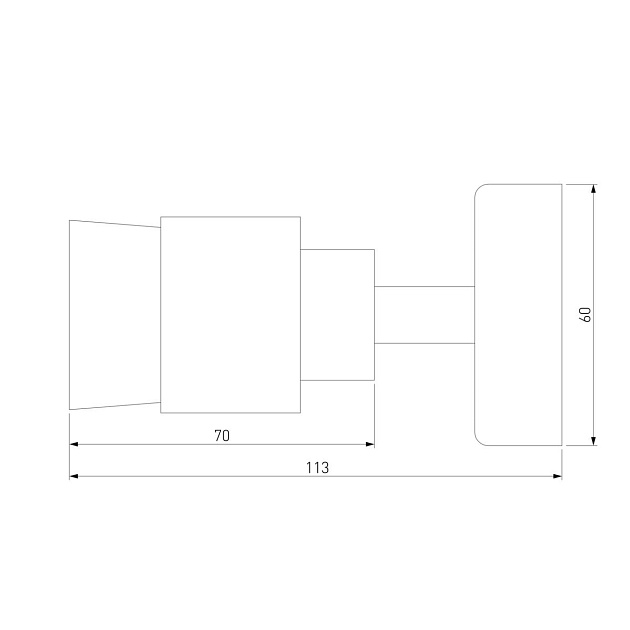Светодиодный спот Eurosvet Plat 20125/1 белый изображение 2 Светодиодный спот Eurosvet Plat 20125/1 белый Фото № 2