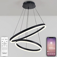 Подвесной светодиодный светильник Natali Kovaltseva Led Lamps 81298 4