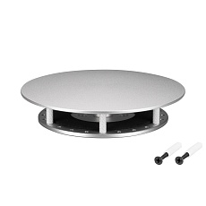 Крепление MOONLIGHT-BASE-ROUND-D25-M Silver Arlight 046088