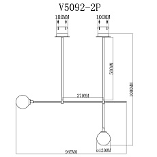 Подвесная люстра Moderli Lingdal V5093-2P 1