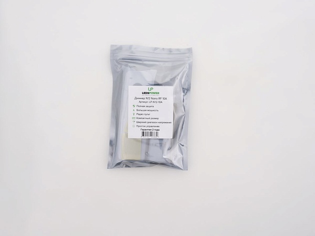 Диммер LEDS POWER N12 Nano 10A 003689 Фото № 1