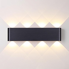 Настенный светильник Odeon Light Magnum Hightech 7191/8WL 1