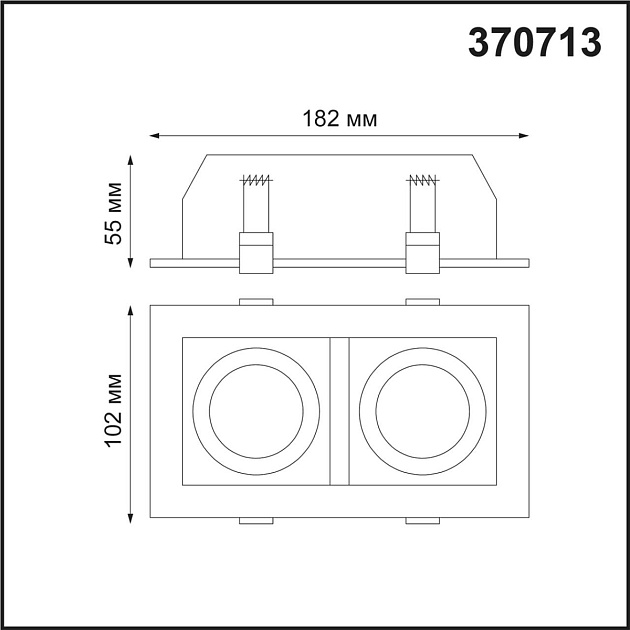 Встраиваемый светильник Novotech Spot Gesso 370713 фото 2