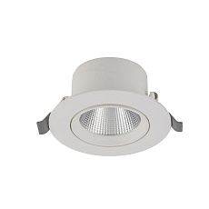 Встраиваемый светильник Nowodvorski Egina Led White 10551