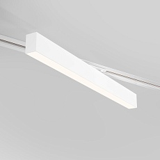 Трековый светодиодный светильник Elektrostandard X-Line белый матовый 20W 4200K LTB54 a052444