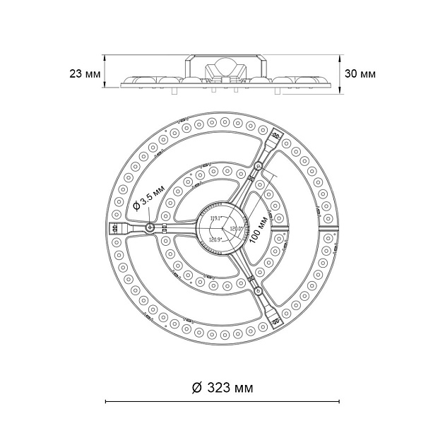 Светодиодный модуль Novotech Polo 357772 изображение 5 Светодиодный модуль Novotech Polo 357772 Фото № 5