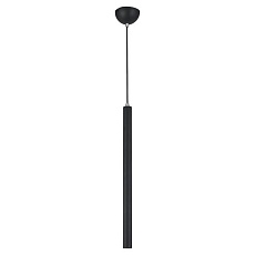 Подвесной светодиодный светильник Lussole Loft Cornville LSP-8109