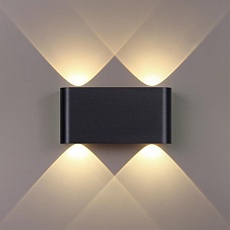 Настенный светильник Odeon Light Magnum Hightech 7191/4WL