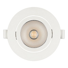 Встраиваемый светодиодный светильник Arlight LTD-Polar-Turn-R105-10W Warm3000 032867 5