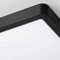 Потолочный светильник Citilux Бейсик CL738K181V 3