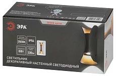 Уличный накладной светильник ЭРА WL42 WH+GD Б0054421 1