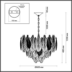 Подвесная люстра Odeon Light LACE 5052/15 2
