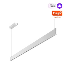 Светильник подвесной Novotech ITER 359547