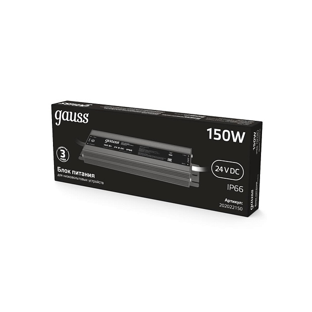 Блок питания Gauss 150W 24V IP66 202022150 Фото № 5