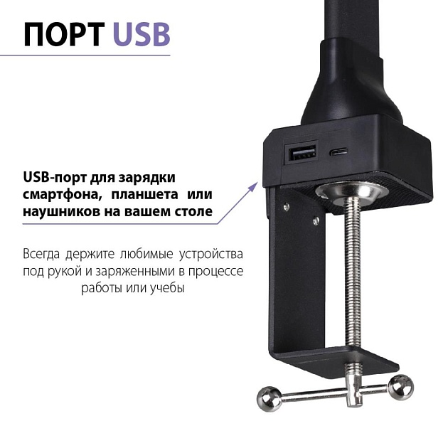 Настольная лампа Novotech Studi Ledo 359969 Фото № 6