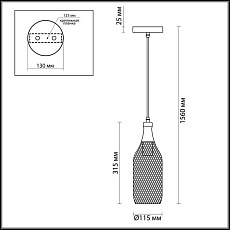 Подвесной светильник Odeon Light Pendant Bottle 3353/1 1