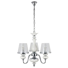 Подвесная люстра Crystal Lux Betis SP-PL3