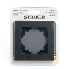 Рамка 1-постовая Stekker Катрин графит GFR00-7001-06 39539 1