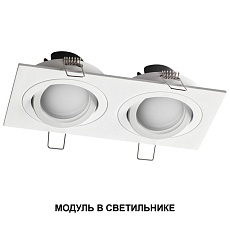 Модуль светодиодный Novotech Mod Diod 359825 2