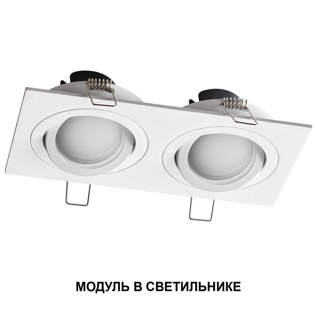 Модуль светодиодный Novotech Mod Diod 359825 Фото № 3