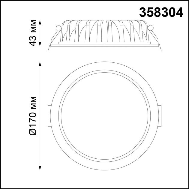 Встраиваемый светодиодный светильник Novotech Spot Drum 358304 Фото № 4
