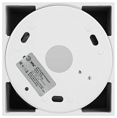 Настенно-потолочный светильник ЭРА OL46 WH Б0059797 5