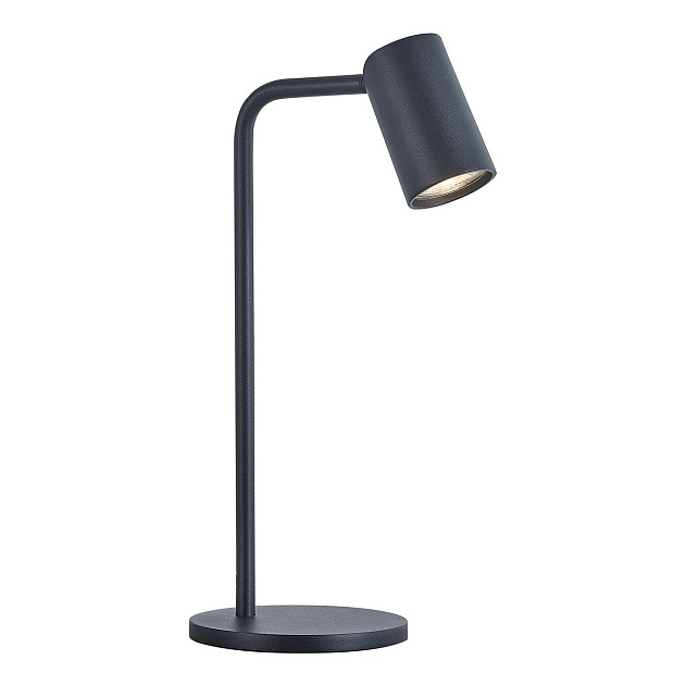 Настольная лампа Mantra Sal 7515 Фото № 1