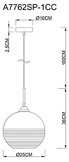 Подвесной светильник Arte Lamp Wave A7762SP-1CC 3